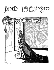 Parma Eldalamberon 3.png