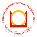 Unquendor logo.png