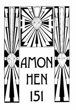 AmonHen151.jpg