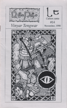 Vinyar Tengwar 14.png