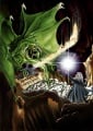 Eric Faure-Brac - Balrog.jpg