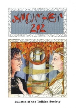 AmonHen212.jpg