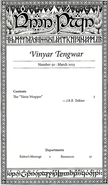 Vinyar Tengwar 50.png
