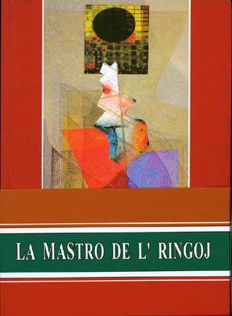File:La mastro de l' ringoj.jpg