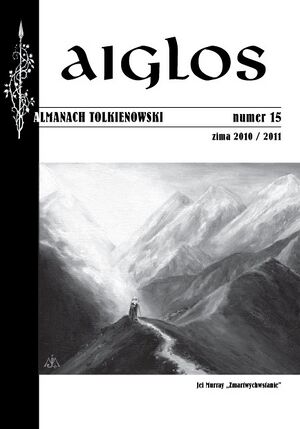Aiglos 15.jpg