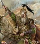 War of the Ring: The Card Game