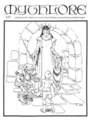 Thumbnail for version as of 14:58, 28 August 2023