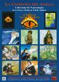 Thumbnail for version as of 19:50, 28 January 2026