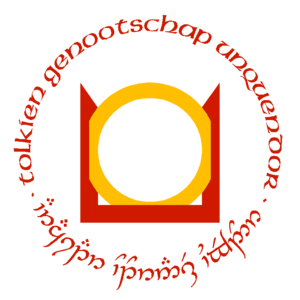 Unquendor logo.png