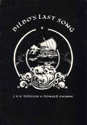 Last Song 1992 private.png