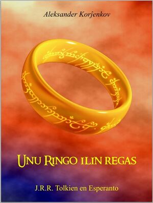 Unu Ringo Ilin Regas.jpg