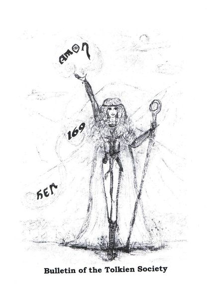 File:AmonHen169.jpg