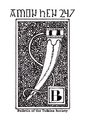 Thumbnail for version as of 15:43, 25 July 2014
