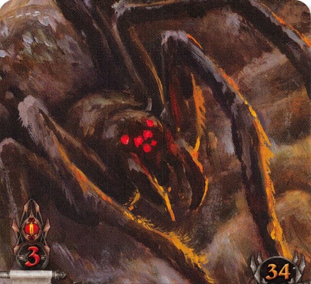 Matt Stewart - Great Spider.jpg
