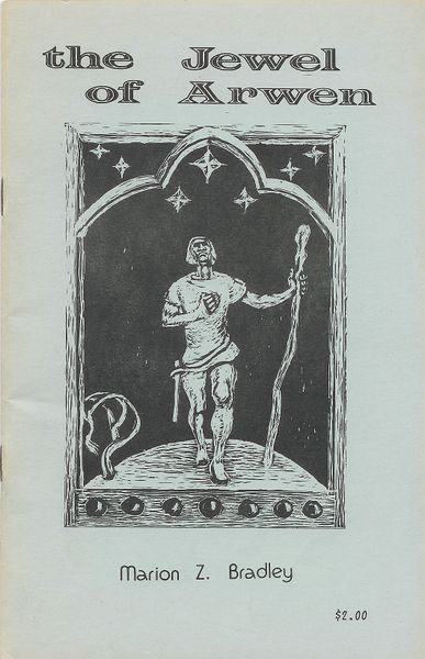 File:The Jewel of Arwen.jpg