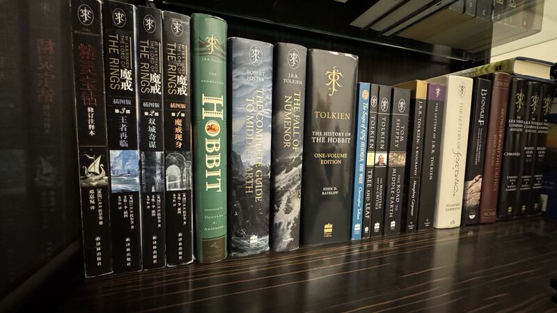 File:Luotiansha Shelf 5.jpg