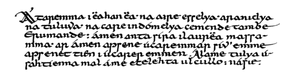 J.R.R. Tolkien - Ataremma.png