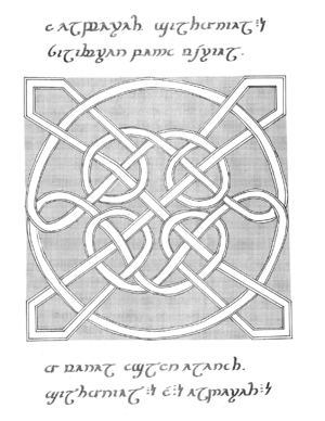 Parma Eldalamberon 3 backcover.png