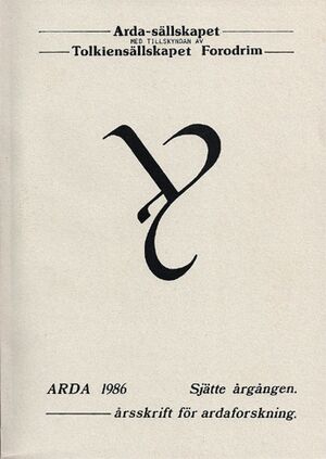Arda 1986.jpg