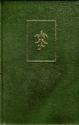 1987 hardcover super deluxe edition