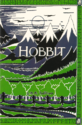 1996 paperback