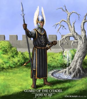 Tom Romain - Fountain Guard.png