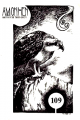 Thumbnail for version as of 18:51, 4 January 2012