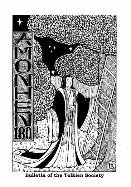 File:AmonHen180.jpg