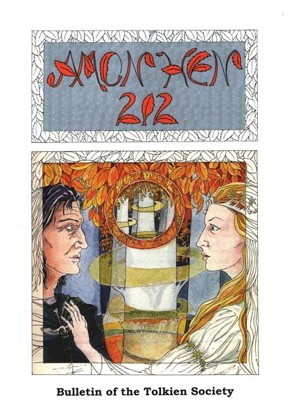 File:AmonHen212.jpg