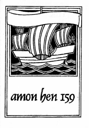 AmonHen159.jpg