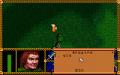 Thumbnail for version as of 16:17, 6 February 2011