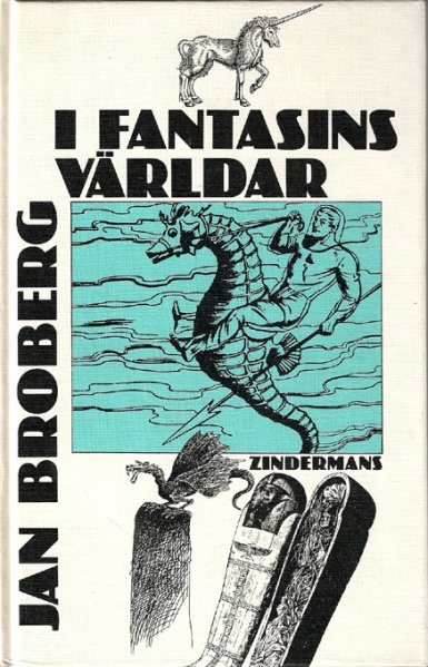 File:I fantasins världar.jpg