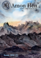 Thumbnail for version as of 18:59, 11 September 2023