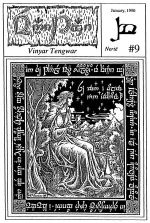 Vinyar Tengwar 9.jpg