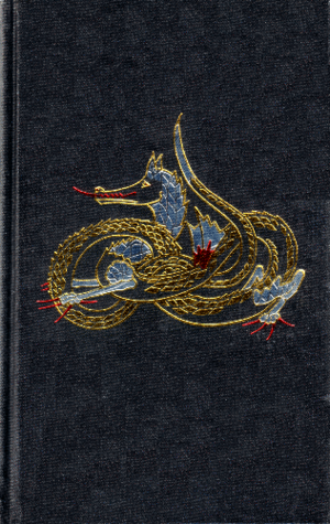The Hobbit 1976-deluxe.png