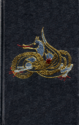 1976 hardcover deluxe edition