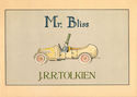1982 hardcover