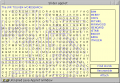 Thumbnail for version as of 13:53, 3 April 2011