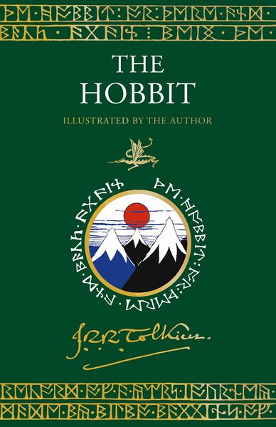 File:The Hobbit 2023-hb.jpeg