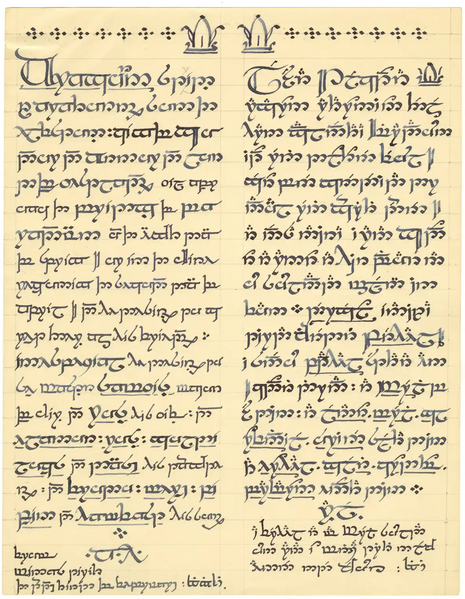 File:King's Letter third version.png
