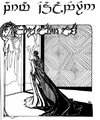 Thumbnail for version as of 19:20, 10 August 2011