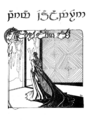 Thumbnail for version as of 16:29, 4 March 2023