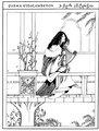 Thumbnail for version as of 19:28, 10 August 2011