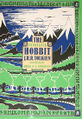 Thumbnail for version as of 16:23, 11 April 2010