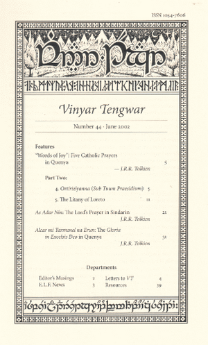 Vinyar Tengwar 44.png