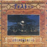 Τόλκιν Ημερολόγιο 2002 Language: Greek Publisher: Aiolos