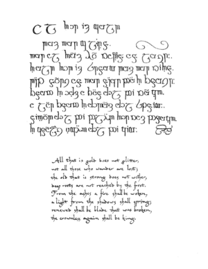 Parma Eldalamberon 2 backcover.png