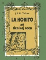 Thumbnail for version as of 02:31, 30 August 2010