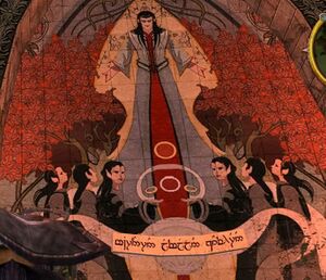 Mural of Annatar.jpg