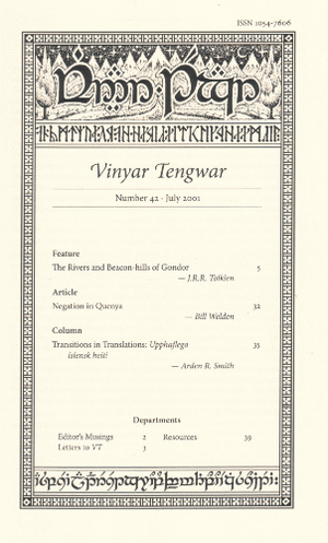 Vinyar Tengwar 42.png